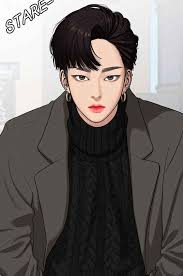 Seojun Truebeauty Webtoon True Beauty Webtoon Beauty