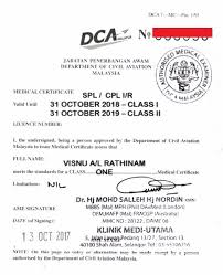 Neet 2021 exam date has been released. Airasia Cadet Pilot Interview 2017 Pilot Visnu