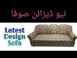 Pin On Https Youtu Be Lxuv1aorycq Like My Video