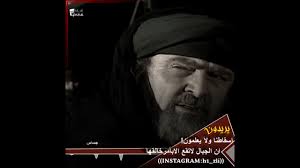 We did not find results for: Ø´Ø¹Ø± Ø§Ù„Ø²ÙŠØ± Ø³Ø§Ù„Ù… ÙŠØ±Ø«ÙŠ Ø£Ø®Ø§Ù‡ ÙƒÙ„ÙŠØ¨