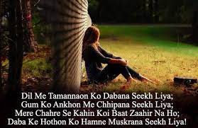 You may also like our collection of love status in english best love status & quotes in english for whatsapp, fb & instagram. Best Romantic Love Shayaris In Hindi English For Girlfriend Urdu Poetry Romantic Shayari In English Love Shayari Romantic