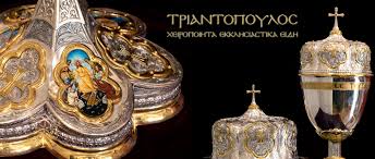 Check spelling or type a new query. Triantopoylos Home Facebook