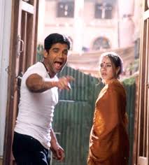 Image result for film (Yeh Teraa Ghar Yeh Meraa Ghar)(2001)
