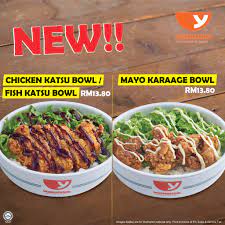 Senior process engineer, process engineer, crew member and more on indeed.com. Breaking News We Are Yoshinoya Hanamaru Malaysia Facebook