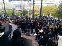 دانشگاه الزهرا