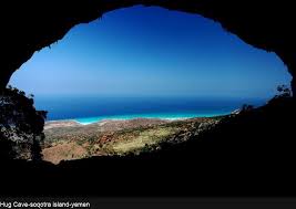 منظر من جزيرة سقطرى اليمن A View From Socotra Island Yemen Yemen Nature Natural Islands View Island Socotra Arab India Ksa Kuwait Egpyt Ma