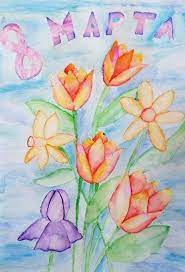 7 marsi festën e mësuesit ne do ta festojmë lulet më të bukura ne do ti dhurojmë. Hap Pas Hapi Duke Terhequr Vizatimin Me 8 Mars