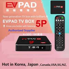 Buy x96 max android tv box Genuine Evbox 5 Plus Evpad 5p 5 Pro 5s 5p Smart 6k Android Tv Box For Chinese Korea Japan Sg My Hk Tw Ca Us Thailand Philippine Super Deal 7762 Cicig