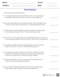 Pin On Tables Worksheet