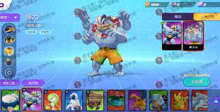 Pokemon unite is an upcoming pokemon moba game. Pokemon Unite Leak Reveals You Can Dress Up Your Monsters In Dapper Outfits Nintendo Life