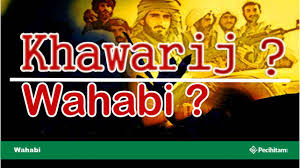 Mencintai nabi shallallahu 'alaihi wasallam merupakan kewajiban bagi setiap muslim. Khawarij Dan Wahabi Itu Beda Tapi Lebih Banyak Persamaannya Pecihitam Org