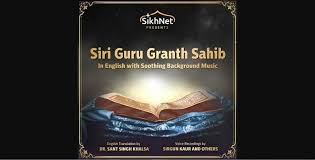 Buy Sri Guru Granth Sahib Ji Meaning In Hindi And English (Ang Wise) (Page  Wise) Online At Desertcartkuwait