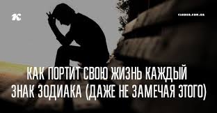 если ваш мужчина делает с вами эти 8 вещей My Vse Uhitryaemsya Uslozhnyat Sebe Zhizn I Vsyacheski Eyo Portit Svoimi Sobstvennymi Ruchkami Hotya Dazhe Ne Otdaem Sebe V Etom Otcheta S Movie Posters Reading Memes