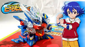 Includes admin fee & airport taxes. B Daman Crossfire Android Gameplay Bhs Indonesia Youtube