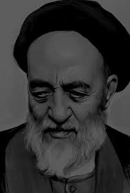 Misbah 21 • Sonbahar 2024 • Allâme Tabâtabâî Özel Sayısı