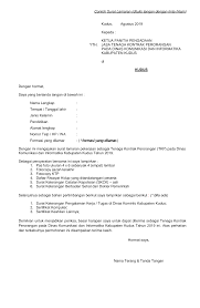 Sebelum surat tugas dibuat, surat pengajuan dinas perlu dibuat terlebih dahulu. Https Diskominfo Kuduskab Go Id Portal Img Pengumuman Folder Pengumuman 1565747528 Pdf