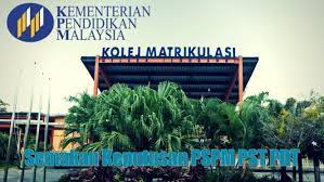Semakan keputusan tawaran tingkatan 6 2019 online. Semakan Keputusan Pspm Pst Pdt Peperiksaan Matrikulasi 2020 2021