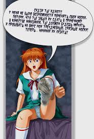 dirty feet :: footfetish :: xxx-files  funny cocks & best free porn: r34,  futanari, shemale, hentai, femdom and fandom porn