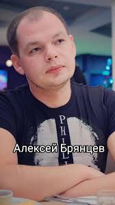 Волчья Стая Песня