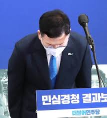 서울시의원, 유치원 차량 타고 버스전용차로 주행 논란. 6 2 ì†¡ì˜ê¸¸ ì‚¬íƒœ ì‚¬í‡´í•˜ë¼ ì¡°êµ­ì‚¬íƒœ ì‚¬ê³¼í–ˆë‹¤ê³  ë¬¸ìží­íƒ„ ë„¤ì´íŠ¸ ë‰´ìŠ¤