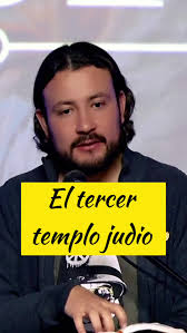 🕍 tercer templo judio #jesus #iglesia #biblia #judio #anticristo