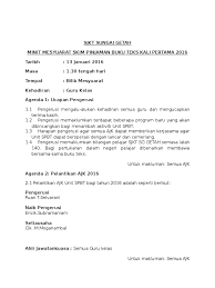 Contoh karangan minit mesyuarat contoh karangan minit mesyuarat contoh minit mesyuarat stpm. Minit Mesyuarat 1 Spbt