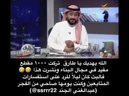 تتوفر بعض التطبيقات مثل تلك التي تبحث عنها لنظام التشغيل windows! Let It Go Ø¨Ø§Ù„Ø¹Ø±Ø¨ÙŠ