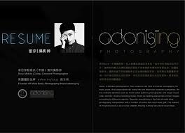 ABSTINENCE 06 S2 – iGay69