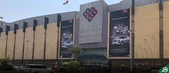 Mega is a unit prefix in metric systems of units denoting a factor of one million (10 6 or 1 000 000).it has the unit symbol m.it was confirmed for use in the international system of units (si) in 1960. Mega Mall In Sharjah Location Timings Stores More Mybayut