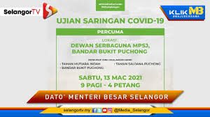 Kegiatan perjudian di pusat komersil puchong terus rancak di sebalik tindakan penguatkuasaan pihak berkuasa. Saringan Percuma Di Bandar Bukit Puchong 13 Mac Youtube
