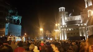 70 de metri lungime, 38 de metri latime si 70 de metri inaltime, cu tot cu crucea situata pe turla principala, sfantul lacas avand o capacitate de circa 5.000 de persoane. Catedrala Ortodoxa Inaltarea Domnului Din Bacau Home Facebook