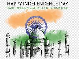Check spelling or type a new query. Happy Independence Day India Illustration Indian Independence Movement Indian Independence Day Drawing Hand Painted India Independence Day Watercolor Painting Culture Png Pngegg