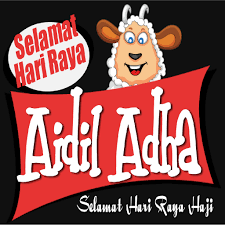 Menurut tradisi islam, kaabah dibina semula 12 kali. Kad Raya Aidiladha Haji 2020 Apps On Google Play