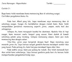 Karangan merupakan karya tulis hasil dari kegiatan seseorang. Bagaimana Menulis Personal Home Tuisyen Cikgu Shahrul Facebook