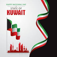 العيد الوطني الكويتي هي عطلة رسمية احتفالاً بذكرى استقلال الكويت عن المملكة المتحدة، ويحتفل به في 25 فبراير من كل عام. Ø§Ù„Ø¹ÙŠØ¯ Ø§Ù„ÙˆØ·Ù†ÙŠ Ø§Ù„ÙƒÙˆÙŠØªÙŠ Ø§Ù„ØªÙˆØ¶ÙŠØ­ Ø§Ù„Ù†ÙˆØ§Ù‚Ù„ Ø§Ù„ÙƒÙˆÙŠØª Ø§Ù„ÙŠÙˆÙ… Ø§Ù„ÙˆØ·Ù†ÙŠ Png ÙˆØ§Ù„Ù…ØªØ¬Ù‡Ø§Øª Ù„Ù„ØªØ­Ù…ÙŠÙ„ Ù…Ø¬Ø§Ù†Ø§ Kuwait National Day Happy National Day National Day