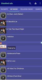 Encontre musicas online para você ouvir e baixar quando quiser, totalmente grátis! Aplicativo De Baixar Musica Gratis Para Android Apk Baixar
