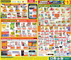 Read weekend every saturday in the daily mail for the best tv pages, celebrity interviews, delicious. Hypermart Jsm Promo Katalog Weekend Periode 04 07 Juni 2021 Selentingan