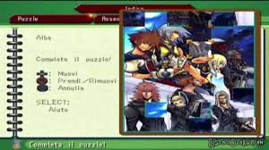 Playstation2 3.9 out of 5 stars 41 ratings. Kingdom Hearts 2 Final Mix Puzzle Pieces Locations Dawn å¤œæ˜Žã' Youtube