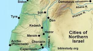 Find more indonesian words at wordhippo.com! Definition Of Cabul In The Bible