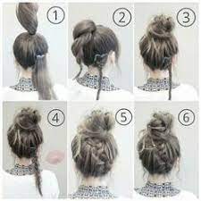 The limited and also high messy hairstyle works flawlessly with an untidy top, especially if you go for a medium haircut. 38 Best Messy Bun Medium Hair Ideas Hair Styles Medium Hair Styles Long Hair Styles