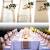 Rustic Burlap Wedding Decor