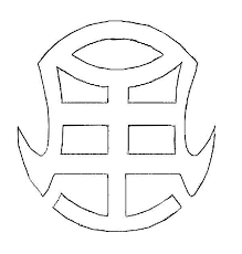 Bakugan 17 Dibujos Faciles Para Dibujar Para Ninos Colorear Colorear Para Ninos Dibujos Faciles Para Dibujar Naruto Para Dibujar