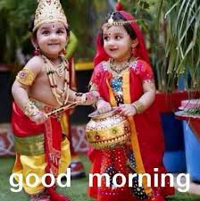 कभी कभी आपको खुद अपनी सनशाइन बनानी पड़ती है। when you start each day with a grateful heart…light illuminates from within. Good Morning Baby With Gm Baby Images And Gm Babe Images