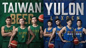 中華臺北籃球協會) is the governing body of basketball in taiwan (republic of china). Chinese Taipei Super Basketball League Finals Taiwan Beer Vs Yulon Luxgen Dinos Youtube
