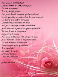 Moi Et Toi Citation Amour Heureux Mots D Amour Texte Amour