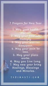 7 Prayers For New Year 2020 Tedi Masti New Years Prayer Happy New Year Images New Year Images