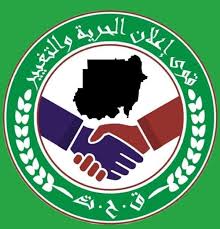 The captivating story of the secret agent who travelled the world with kids in tow, fooled mi5 and passed atomic secrets to. Ø§Ù„Ù„Ø¬Ù†Ø© Ø§Ù„Ø§Ù‚ØªØµØ§Ø¯ÙŠØ© Ù„Ù‚ÙˆÙ‰ Ø§Ù„Ø­Ø±ÙŠØ© ÙˆØ§Ù„ØªØºÙŠÙŠØ± Ø§Ù„Ø­Ø²Ø¨ Ø§Ù„Ø´ÙŠÙˆØ¹ÙŠ Ø§Ù„Ø³ÙˆØ¯Ø§Ù†ÙŠ Sudanese Communist Party Scp Facebook