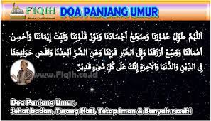 Semoga allah menganugerahkan kita harta yang berkah. Doa Panjang Umur Sehat Badan Terang Hati Tetap Iman Banyak Rezeki