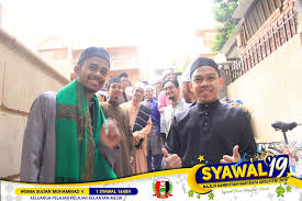 Majlis rumah terbuka hari raya aidilfitri mahkamah tawau 27 jun 2019 (khamis) dewan sri tawau, jalan sin onn, tawau. Syawal 19 Keluarga Pelajar Pelajar Kelantan Mesir Facebook