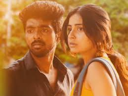 Sivappu Manjal Pachai Full Movie Leaked Online By Tamilrockers For Free Download Filmibeat Tamilrockers domain/url updates — only hd. sivappu manjal pachai full movie leaked
